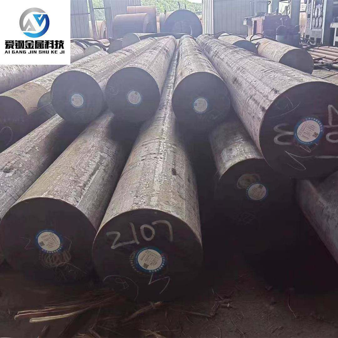 现货供应S31703不锈钢棒 317L实心棒 奥氏体光亮实不锈钢棒可零切,淘宝优惠券,粉丝福利购,淘宝优惠卷