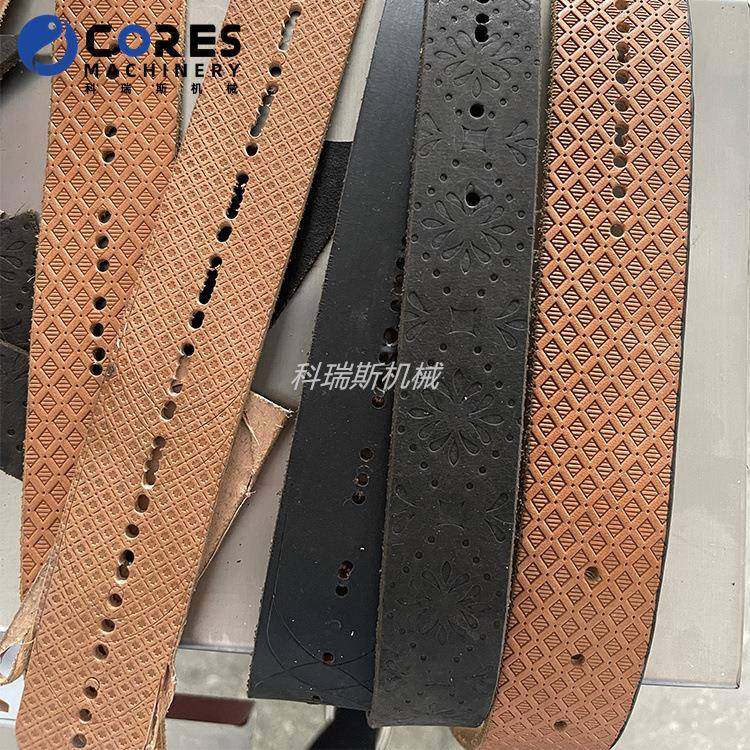 厂家直销皮带贴合和修边一体机 飞边机 皮带腰带贴合机 修边机,淘宝优惠券,粉丝福利购,淘宝优惠卷