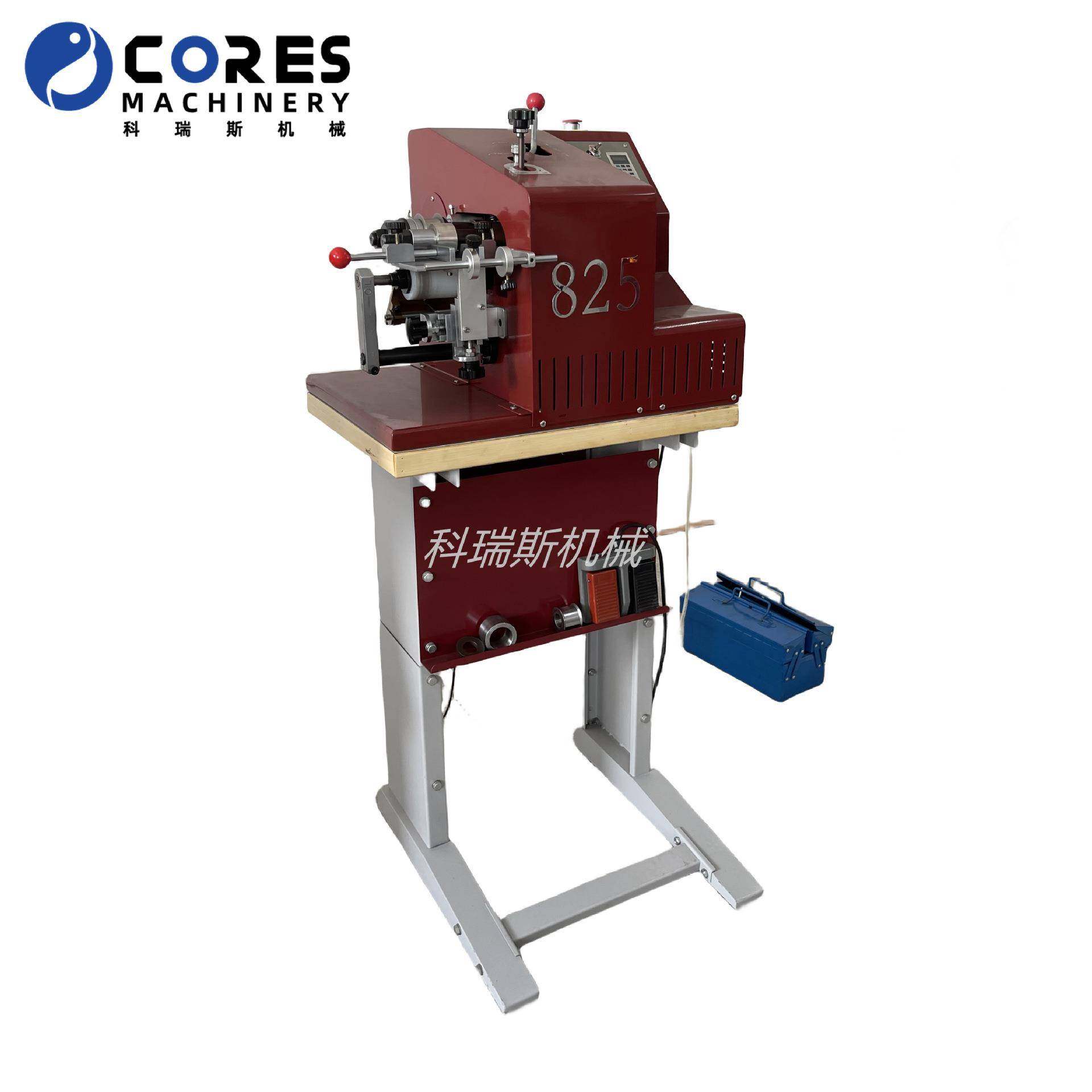 厂家直销皮带贴合和修边一体机 飞边机 皮带腰带贴合机 修边机,淘宝优惠券,粉丝福利购,淘宝优惠卷