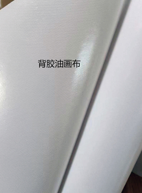 装饰画油画布画芯背胶油画田园名画客厅凡高梵高在阿尔勒的卧室