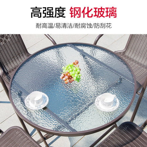 户外桌椅藤椅带伞三件套组合花园阳台休闲小茶几室外露天庭院桌椅 - 图1