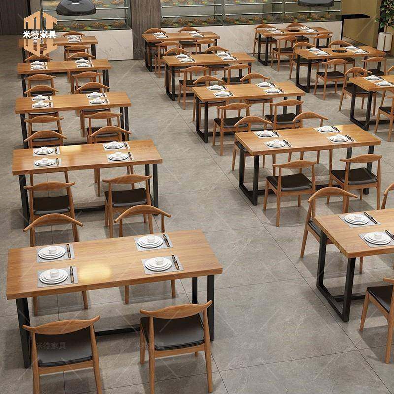 工业风餐厅餐桌椅组合食堂实木商用餐饮火锅甜品奶茶店咖啡厅桌椅,淘宝优惠券,粉丝福利购,淘宝优惠卷
