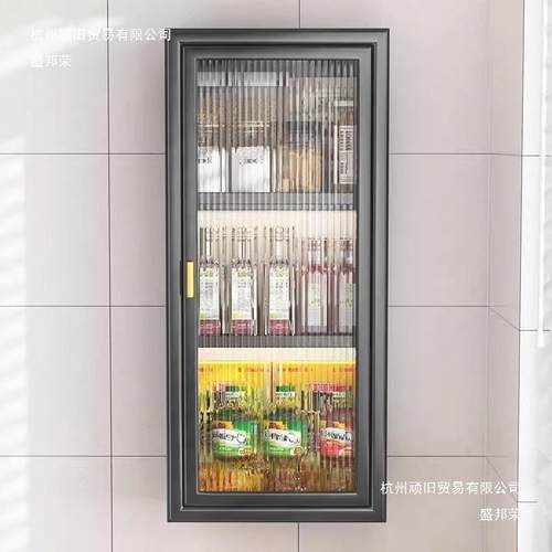 料厨房置架放油门盐酱醋调味收纳盒家用多功能带防尘物调品置AL其 - 图1