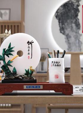 竹报平安琉璃玉办公室笔筒摆件商务礼品纪念品领导送退休高档