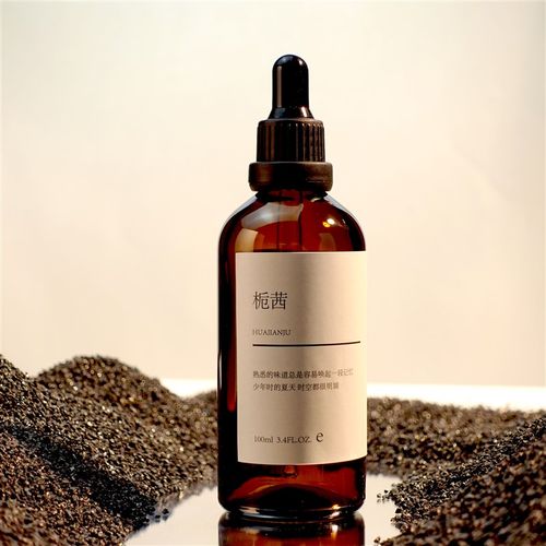 花间居栀茜油烟墨汁栀子花香书法专用墨汁超浓小楷国画文房四宝 - 图0