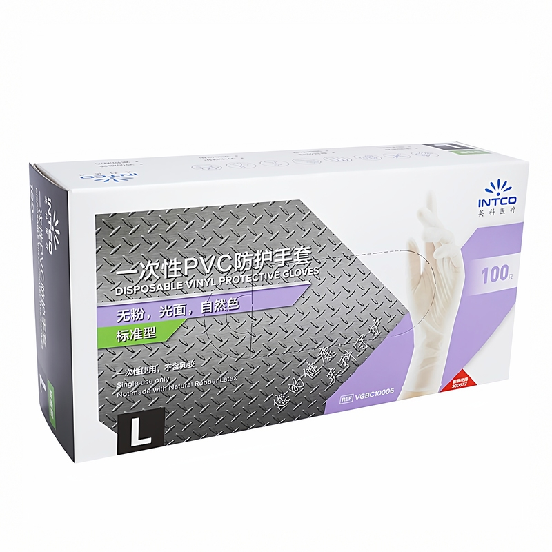 【一次性手套】英科美容洗头推背手套,淘宝优惠券,粉丝福利购,淘宝优惠卷