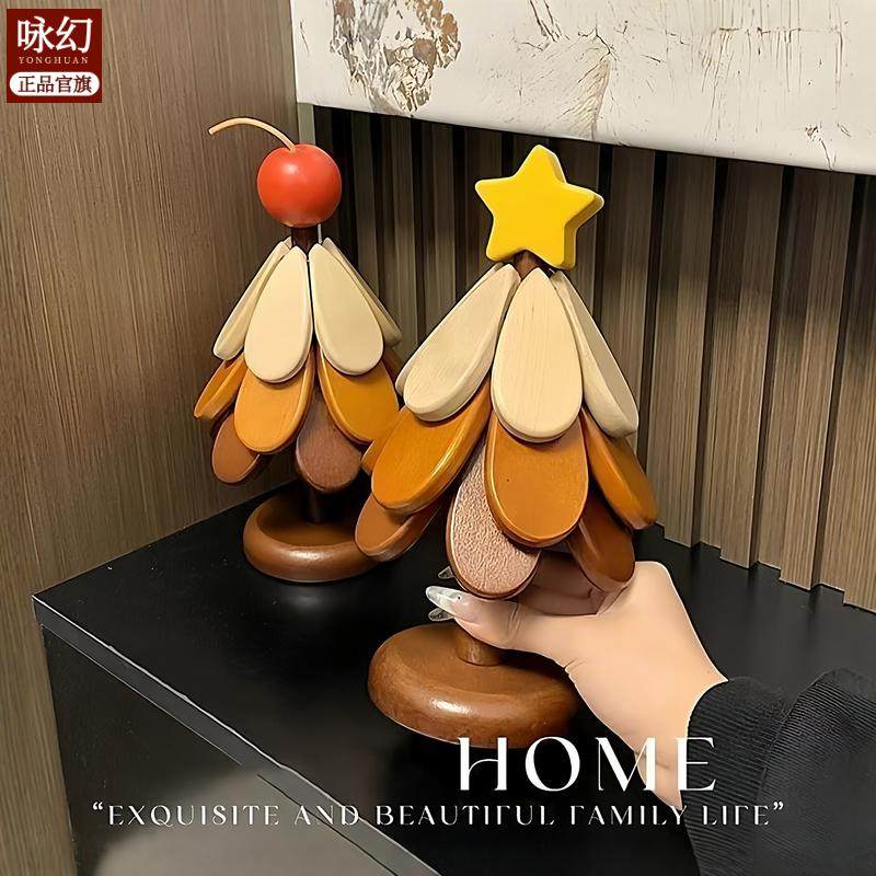 实木圣诞树隔热垫一棵树杯垫餐桌摆件创意防烫耐高温锅碗垫餐边柜,淘宝优惠券,粉丝福利购,淘宝优惠卷