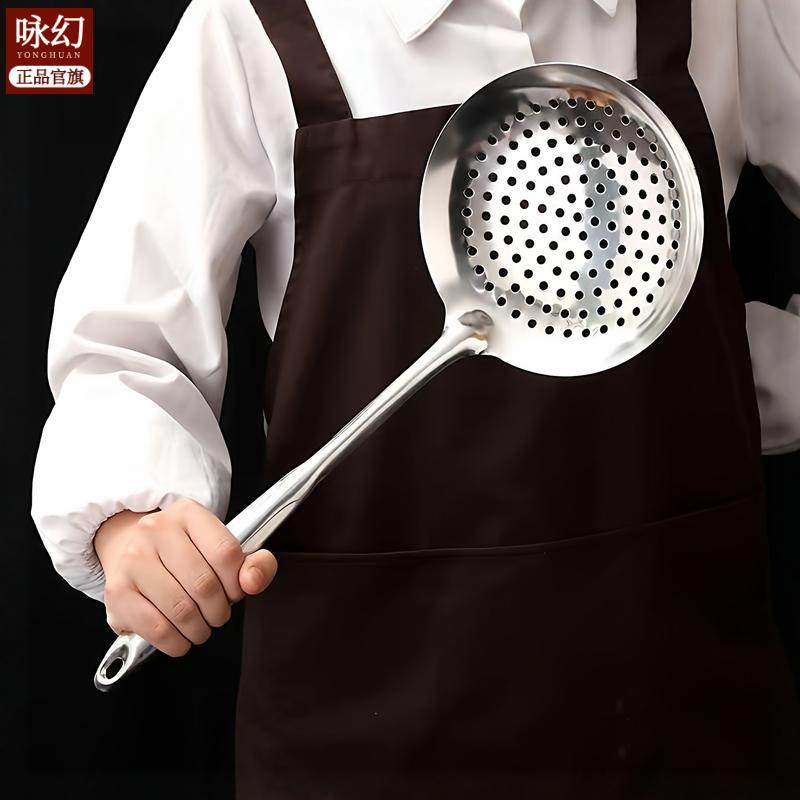 特厚不锈钢漏勺特厚油炸家用厨师商用油鼓漏厨房过滤捞勺大号笊篱,淘宝优惠券,粉丝福利购,淘宝优惠卷