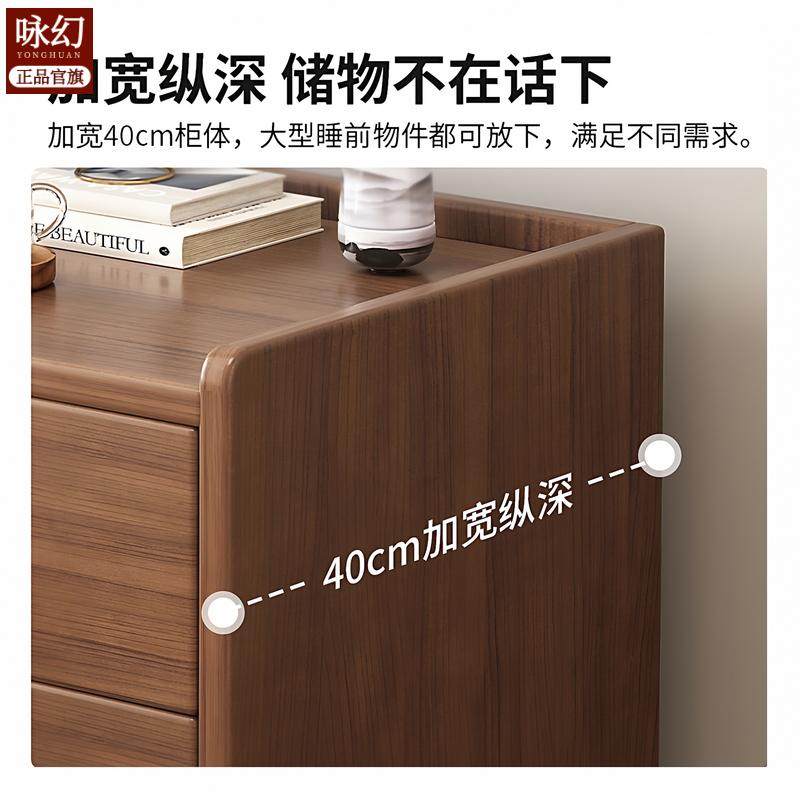 实木床头柜小型窄小卧室极窄床边柜超窄夹缝收纳柜简约现代置物架,淘宝优惠券,粉丝福利购,淘宝优惠卷
