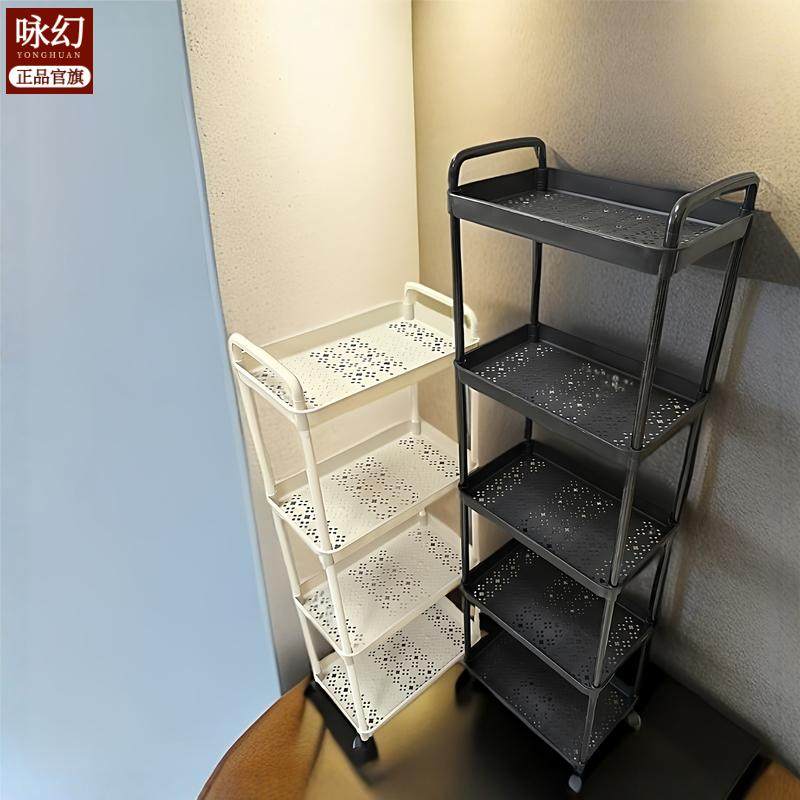 置物架小推车落地式带轮收纳家用零食浴室多层客厅厨房移动卧室,淘宝优惠券,粉丝福利购,淘宝优惠卷