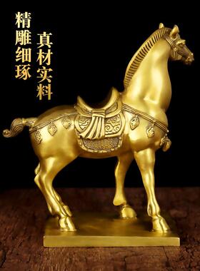 采购产品青铜马饰品，马成功，马，唐马，铜马工艺品饰品，家居商