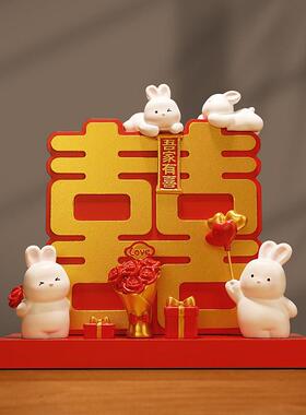结婚礼物送新人喜字兔子摆件闺蜜新婚订婚桌面婚房布置客厅装饰品