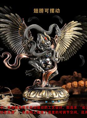 藏式金翅大鹏鸟高级感工艺术品香炉客厅办公桌装饰品桌面纯铜摆件