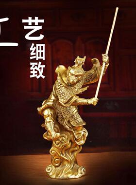 新加坡铜孙悟空摆件齐天大圣斗战圣佛铜猴子家居办公室装饰乔迁开