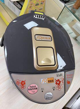 ARPARC/阿帕其 AHP-5013电热水瓶保温一体烧水壶智能恒温电热水壶