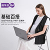 Double layer radiation protection clothing for pregnant women