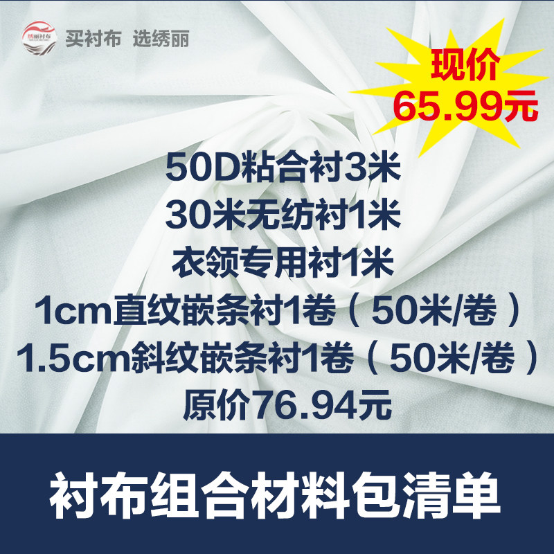 图5