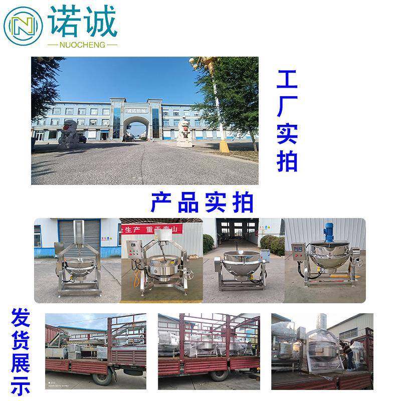 全自动薯条洋葱圈油炸设备大型韩式炸鸡油炸机商用薯片油炸设备,淘宝优惠券,粉丝福利购,淘宝优惠卷