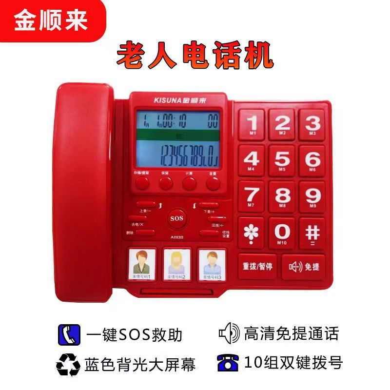 图5