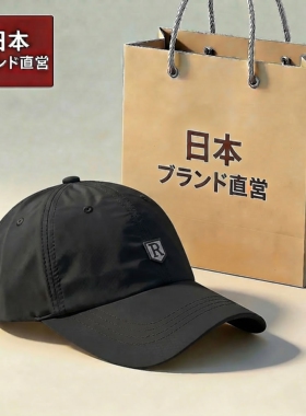 户外速干鸭舌帽藏青色薄款男款夏季运动遮阳透气2026新款女棒球帽