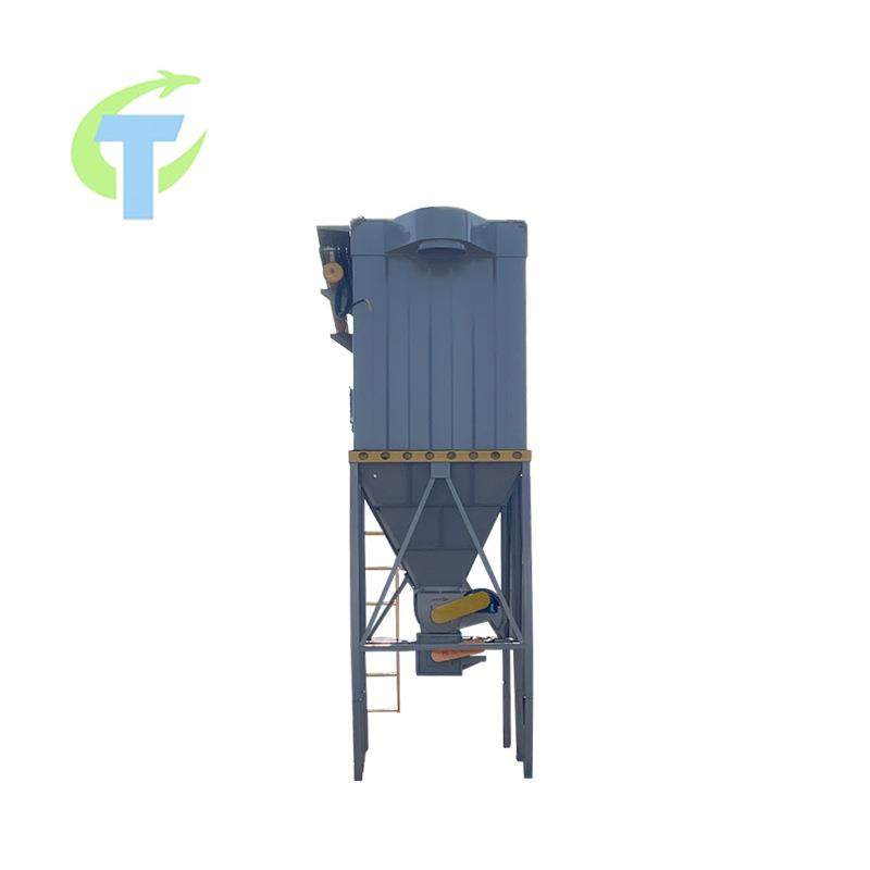 脉冲布袋除尘器工业粉尘收集器防爆工业除尘中央除尘器滤筒除尘器,淘宝优惠券,粉丝福利购,淘宝优惠卷
