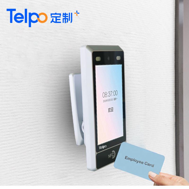 Face recognition attendance machine, hybrid identity recognition, monocular Tianbo factory direct sale TPS980 face recognition access control