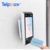 Face recognition attendance machine, hybrid identity recognition, monocular Tianbo factory direct sale TPS980 face recognition access control