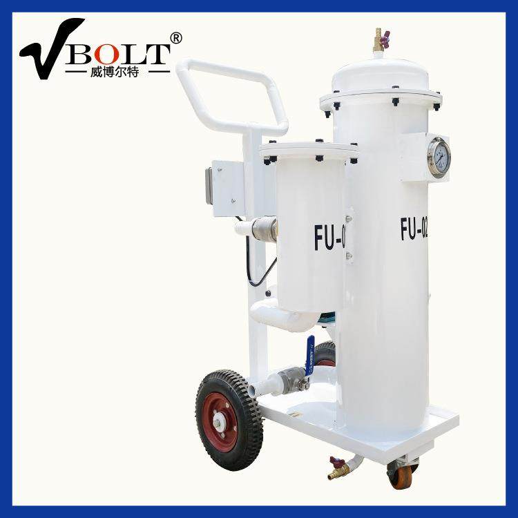来样加工移动式废旧液压油过滤小车定制透平油润滑油注油小车,淘宝优惠券,粉丝福利购,淘宝优惠卷