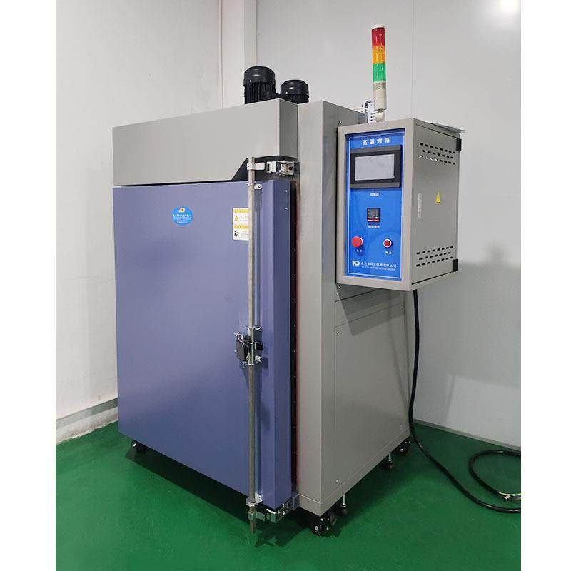 厂家VC高温烤箱工业烤箱手机散热片电热烤箱不锈钢烘箱设备,淘宝优惠券,粉丝福利购,淘宝优惠卷