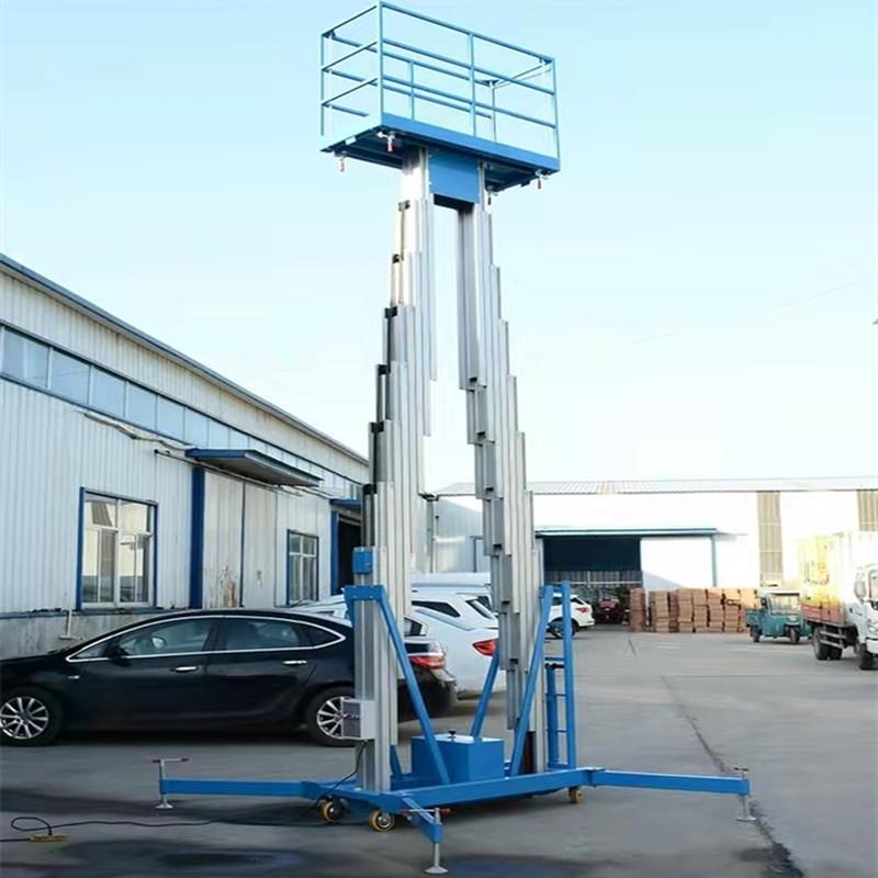 6米8米小型电动高空作业车伸缩梯液压升降平台移动式铝合金升降机 - 图0