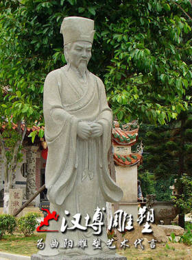 古代诗豪刘禹锡人物雕塑大型玻璃钢仿铜雕塑户外公园景观唐朝诗人
