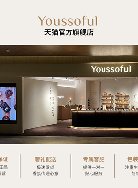 Youssoful韩国ins小众高级香水