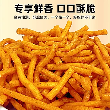 泰国进口BENTO拌多乐脆脆条咪咪虾条30g*6包[13元优惠券]-寻折猪