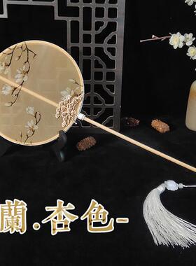 中国风团扇舞蹈汉服成人中式古风专用古典旗袍蓝色扇青花瓷蓝色