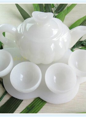 天然白玉阿富汗玉茶具 茶壶玉石酒具摆件玉壶 送礼品套盒 包邮