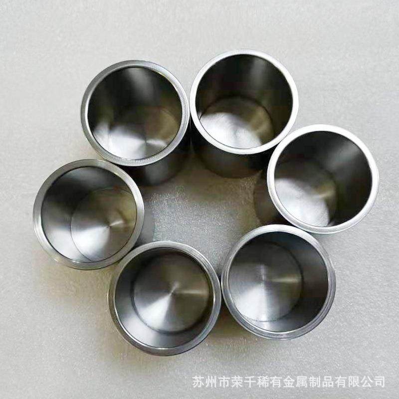 钼坩埚钼靶材钼导流管高温钼木加工件可来图来样生产加工,淘宝优惠券,粉丝福利购,淘宝优惠卷