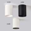 Small hill LED surface-mounted spotlight, deep-hidden anti-glare hole-free downlight, living room aisle COB surface-mounted anti-glare downlight