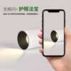 Small hill LED surface-mounted spotlight, deep-hidden anti-glare hole-free downlight, living room aisle COB surface-mounted anti-glare downlight