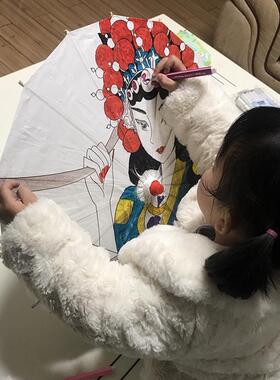 油纸伞定制幼儿园DIY空白纸伞手工绘画彩色装饰工艺伞舞蹈装饰伞