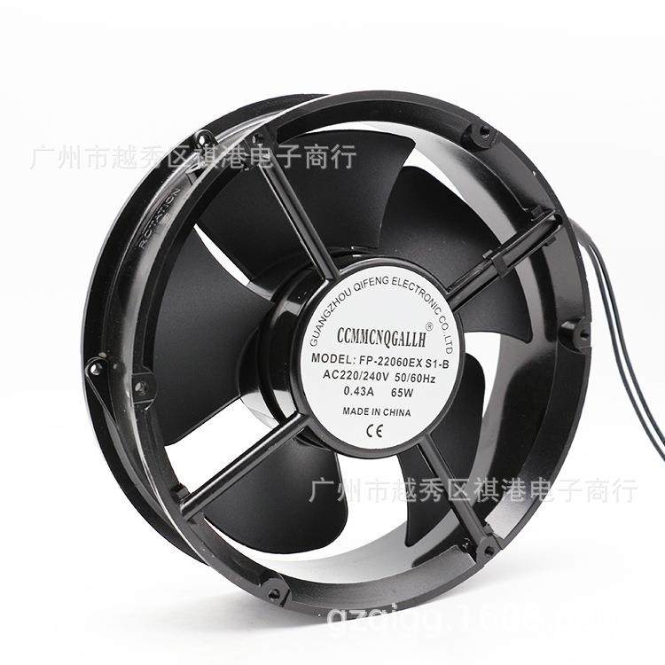 22厘米 22060 220V 65W FP-22060EX-S1-B 22CM 散热风扇 轴流风机 - 图1