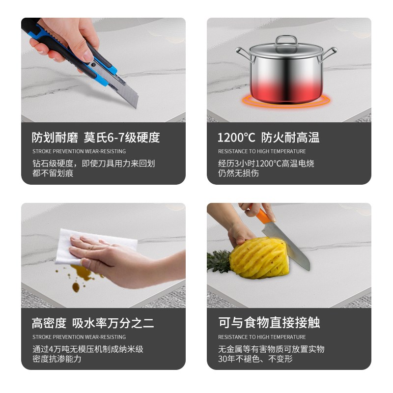 意式岩板餐桌多功能餐厅用吃饭桌子亮面极简长方形桌椅组合大餐桌 - 图2