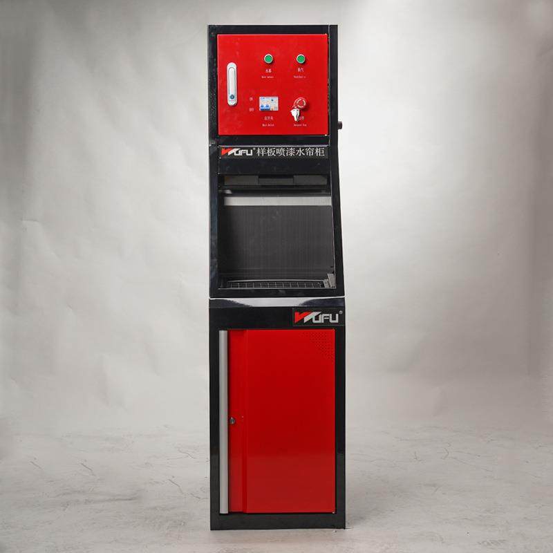 五福水帘柜水循环样板喷漆工作台废液废气净化防静电钣喷设备高效,淘宝优惠券,粉丝福利购,淘宝优惠卷