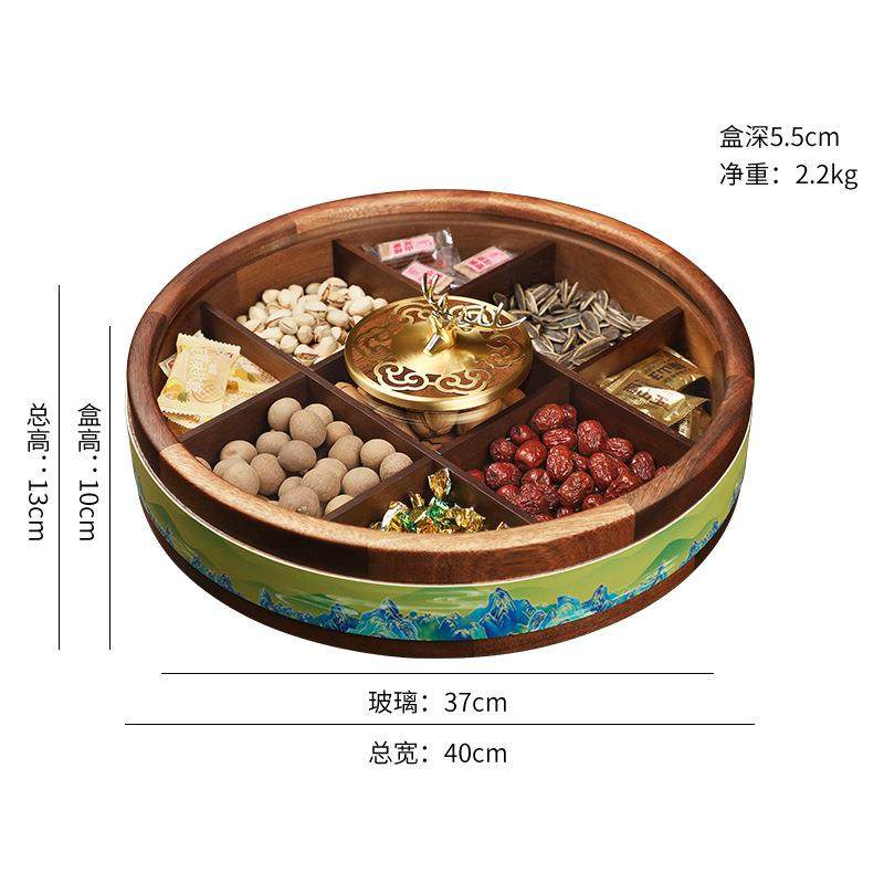 新中式实木果盒家用客厅千里江山装饰坚果盒创意瓜子糖果收纳果盘,淘宝优惠券,粉丝福利购,淘宝优惠卷