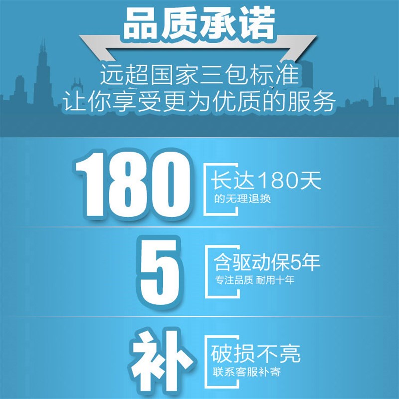 led筒灯2寸开孔5.5  .5公分5cm嵌入式射灯客厅3W三色变光小孔灯 - 图2