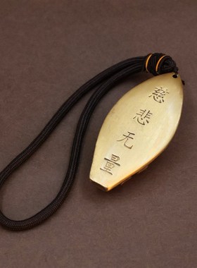 黄铜千手观音手把件手工绳吊坠汽车客厅卧室保平安挂件守护神摆件