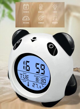 静音扫秒儿童闹钟卡通床头语音创意可爱亮灯学生闹钟懒虫起床钟表