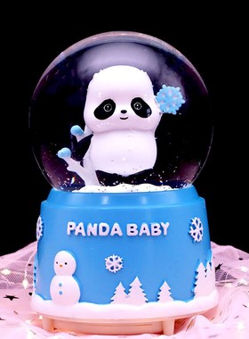冰雪熊猫水晶球飘雪发光音乐盒旋转八音盒卡通可爱女孩送儿童摆件