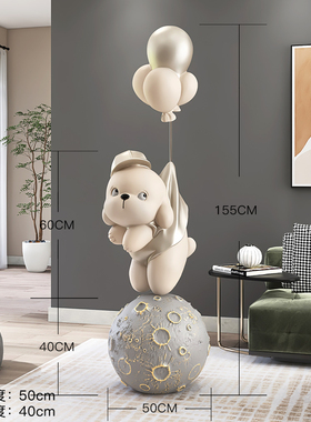 大型狗客厅装饰落地摆件家居饰品电视柜店铺雕塑开业乔迁新居礼品