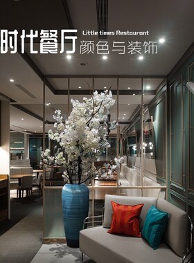 地中海蓝色落地陶瓷大花瓶样板房酒店餐厅插花陶艺软装工艺品摆件