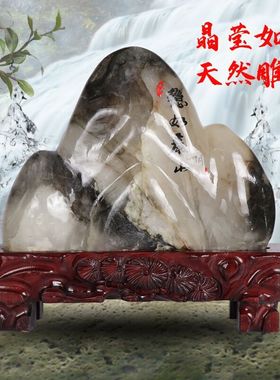 泰山石原石摆件正宗泰山石敢当室内客厅办公室靠山石天然石头